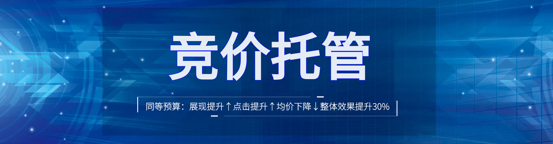 万荣知乎信息流