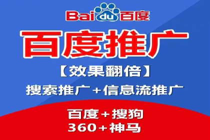 抖音信息流广告的投放策略：如何选择合适的广告位